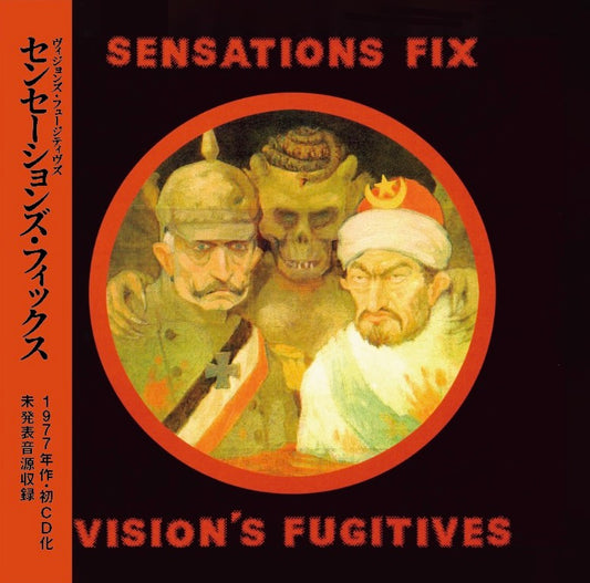 Vision's Fugitives