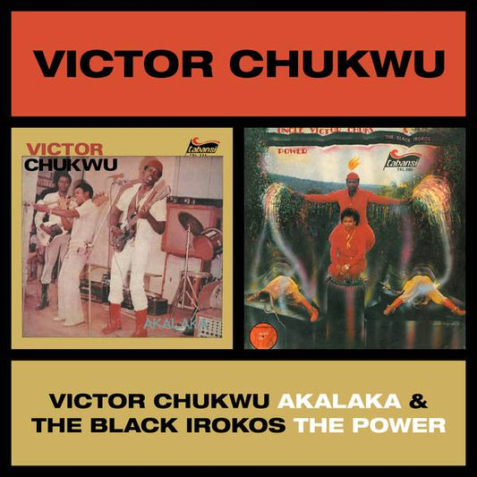 Akalaka / The Power