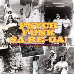 Psych Funk 103 - Sa-Re-Ga Psychedelic Funk India
