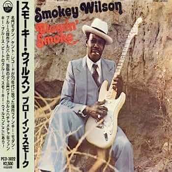 Blowin' Smoke