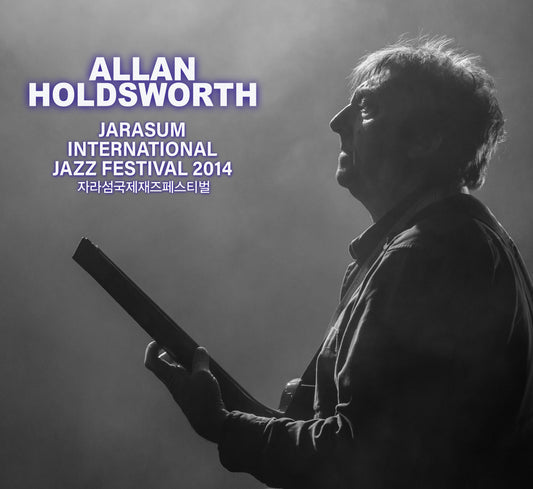 Jarasum Jazz Festival 2014