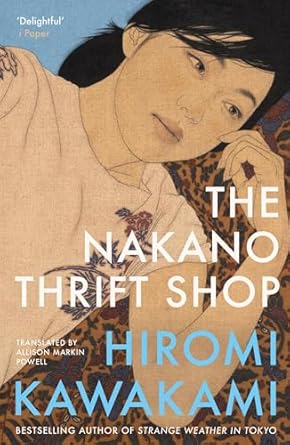 The Nakano Thrift Shop