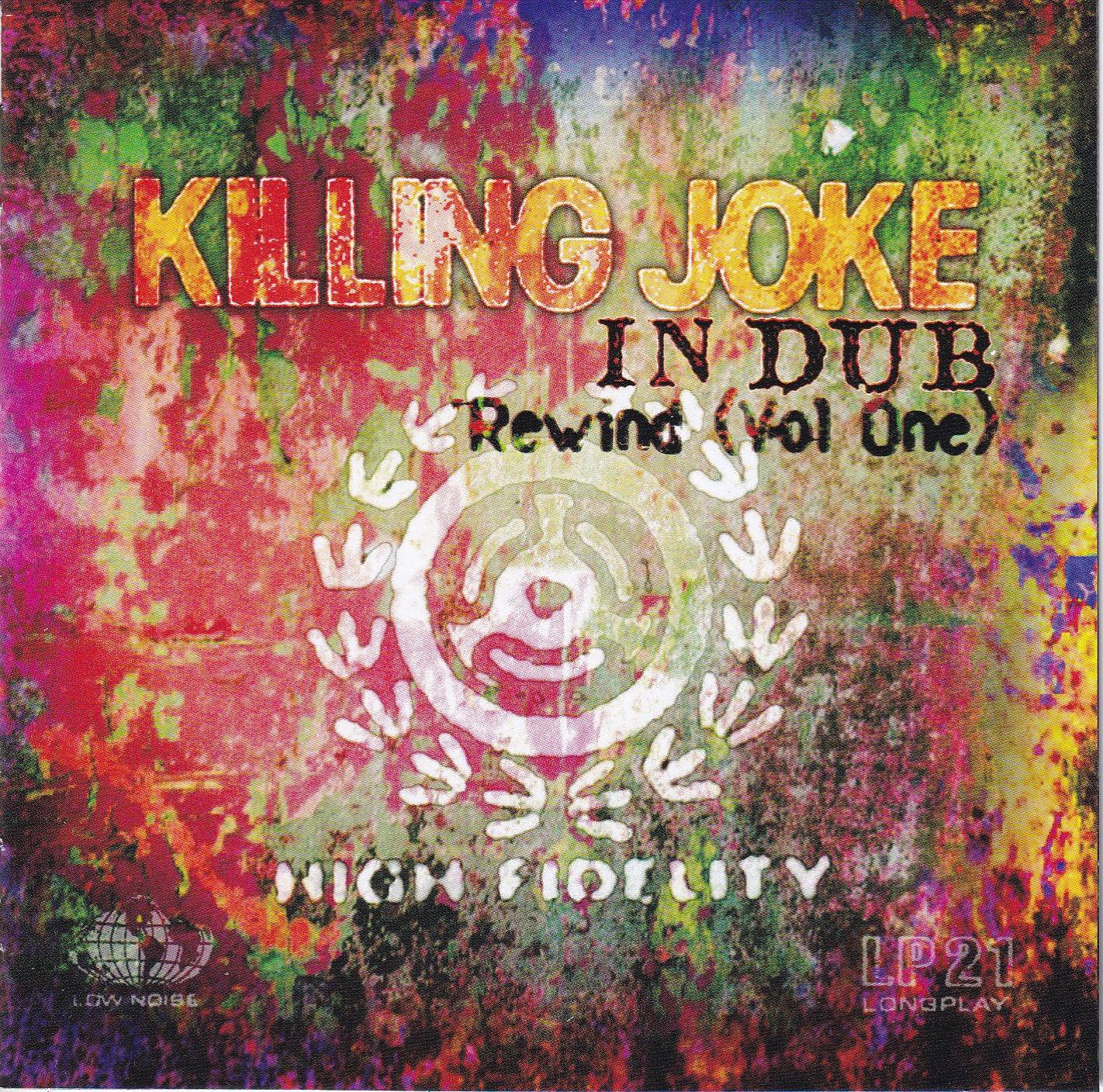 In Dub Rewind Vol. 1