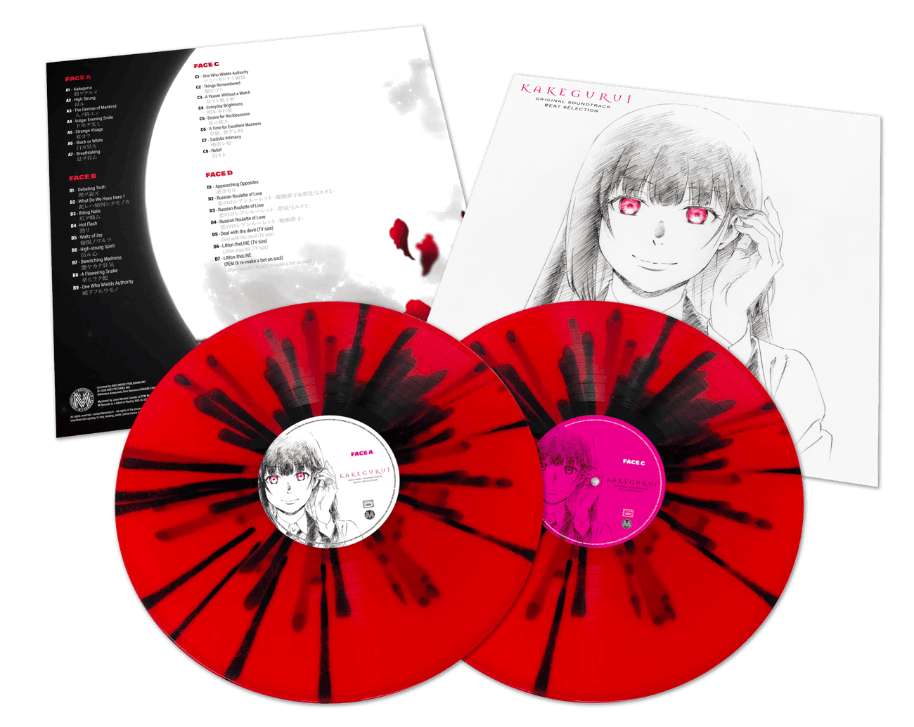 Kakegurui - Original Soundtracks (Best Selection)