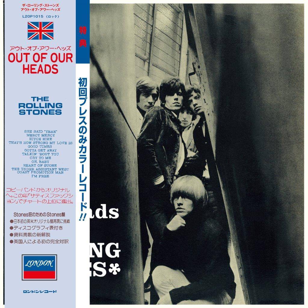 Out of Our Heads (UK, 1965) (Japan SHM)