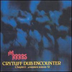 Cry Tuff Dub Encounter Chapter 1