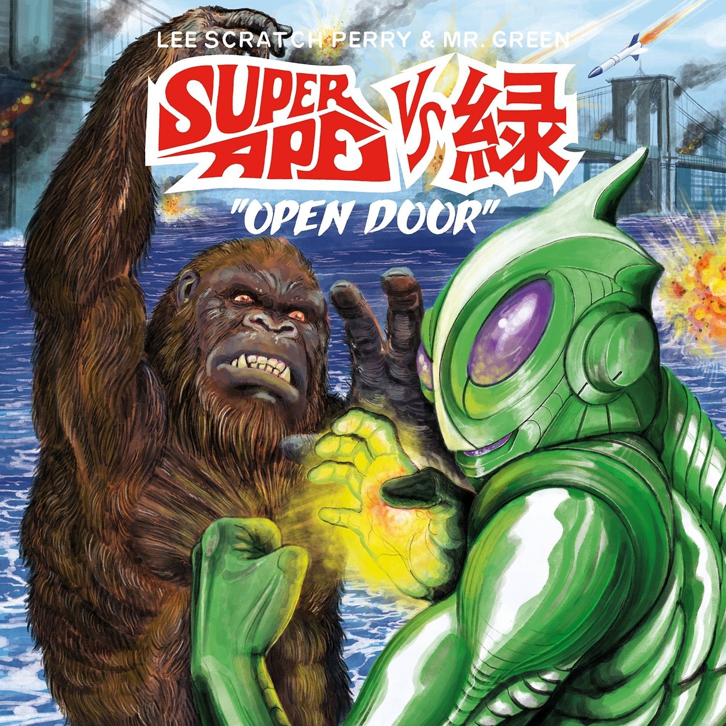 Super Ape vs Open Door
