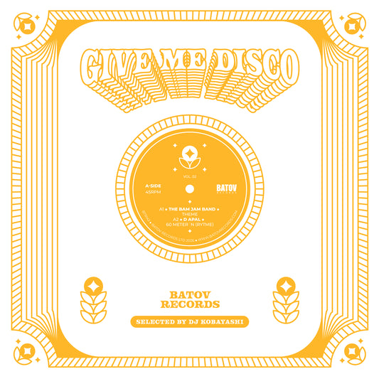 Give me Disco Vol. 2 (Selected by DJ Kobayashi)