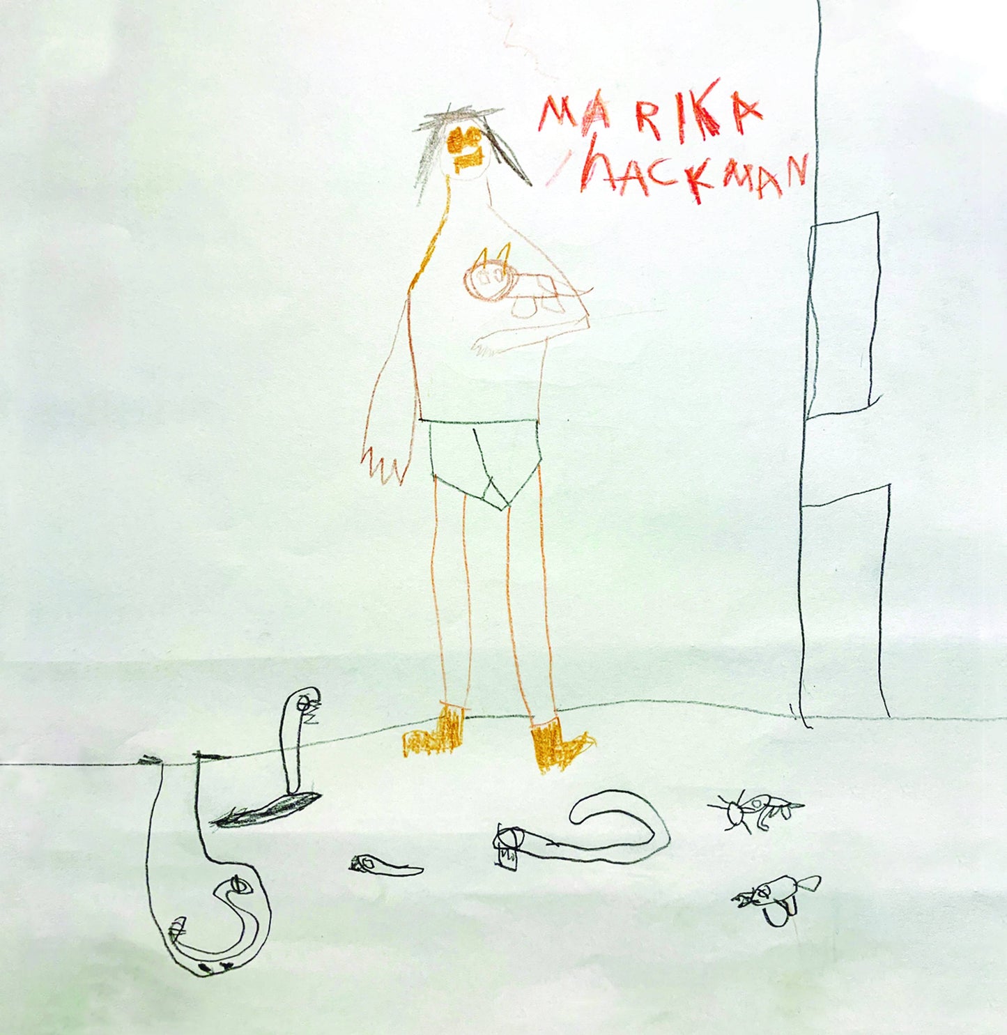 Any Human Friend RSD 10"