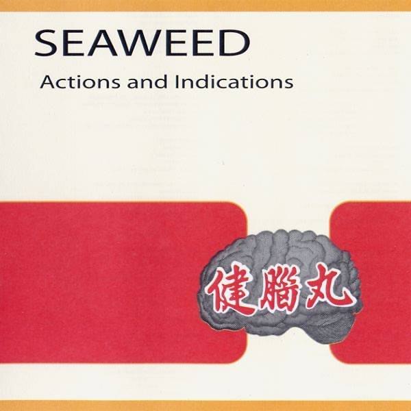Actions And Indications