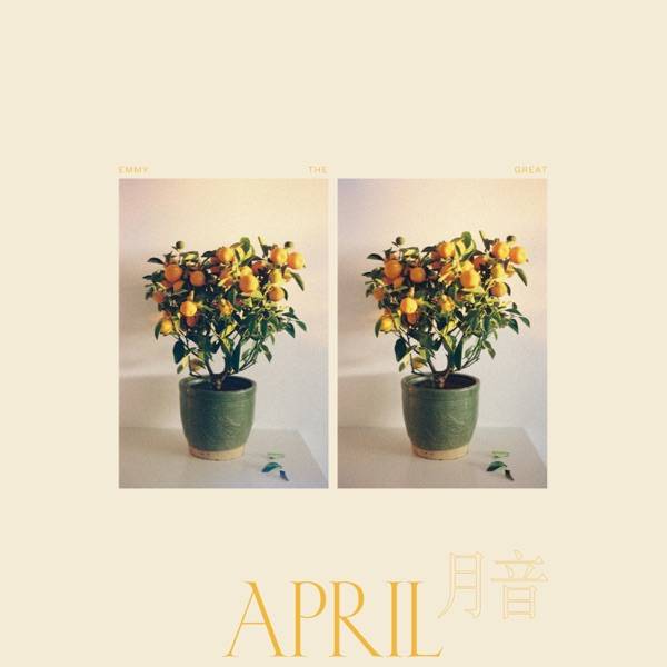 April /
