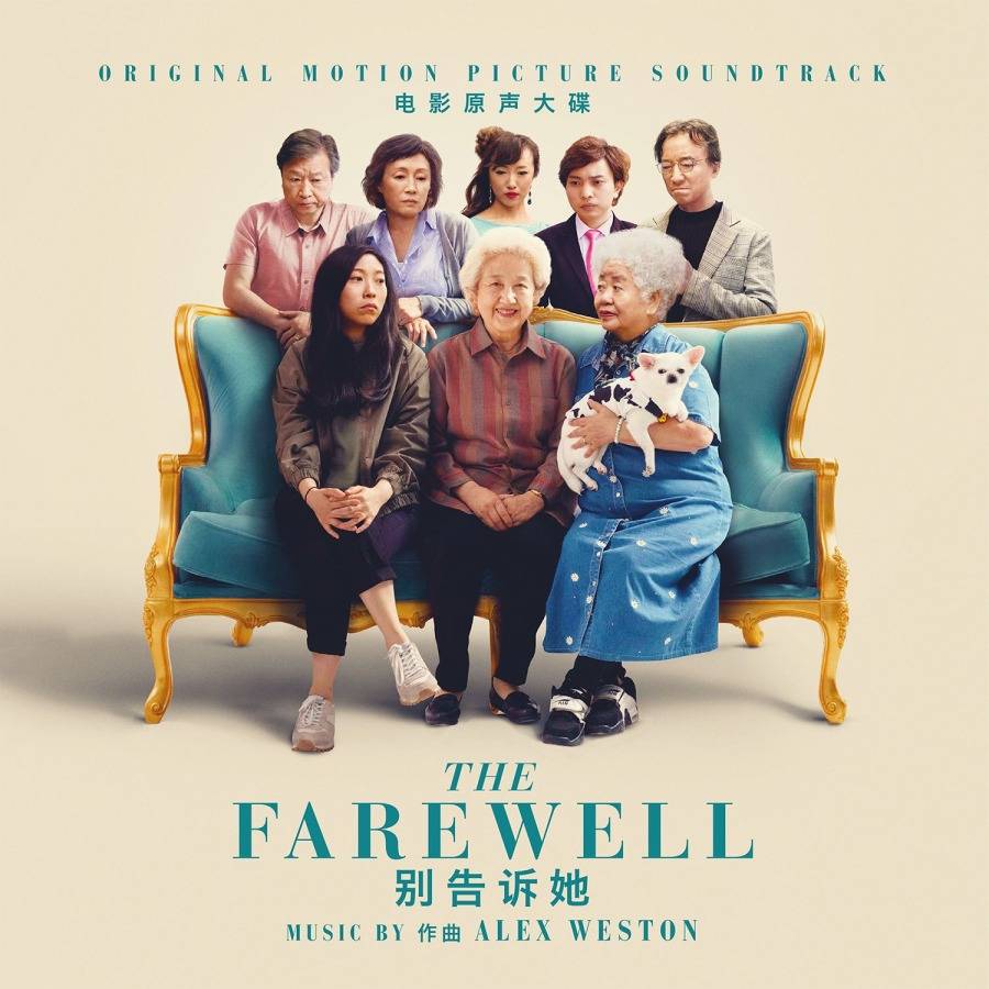 The Farewell - Original Soundtrack
