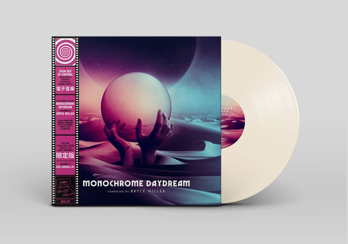Monochrome Daydream