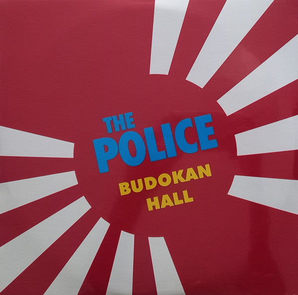 Budokan Hall