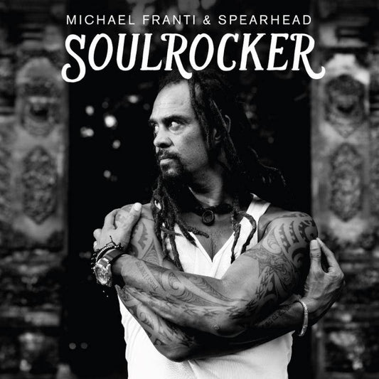 Soul Rocker
