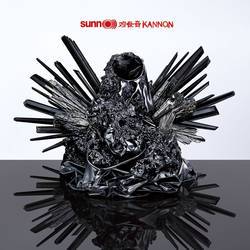 Kannon