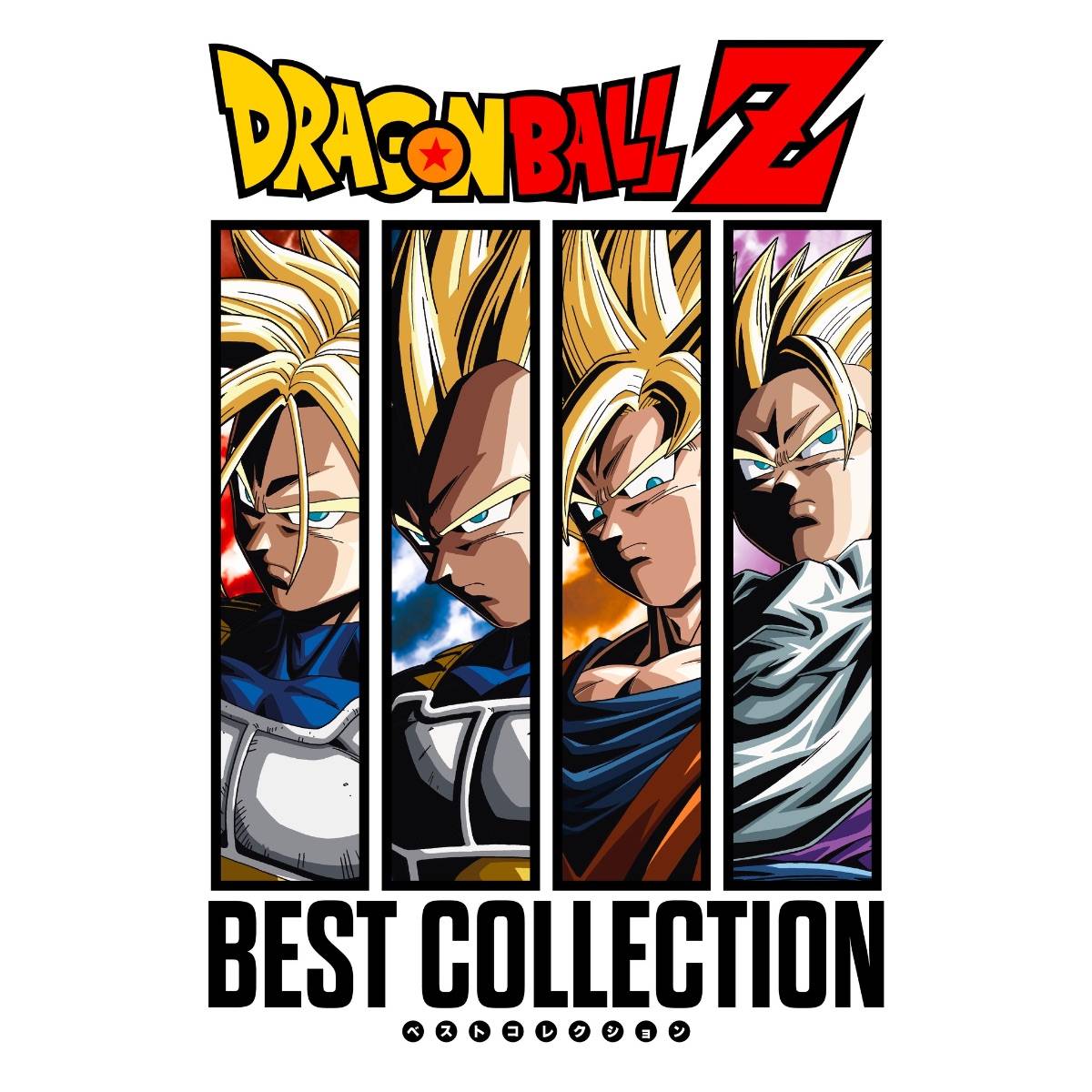 Dragon Ball Z Original Soundtrack (Best Collection)
