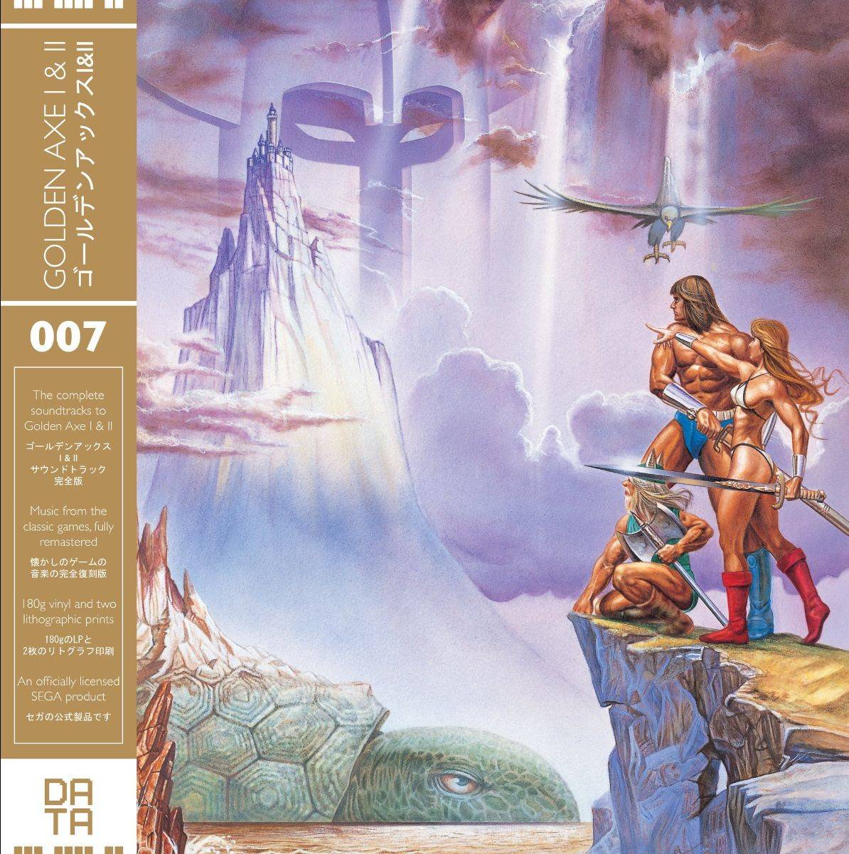 Golden Axe 1 + 2
