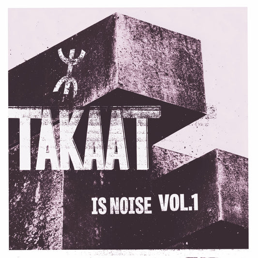 Is Noise Vol. 1