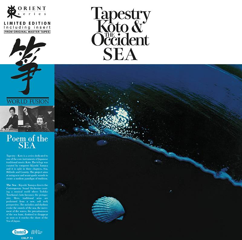 Tapestry: Koto and the Occident Sea
