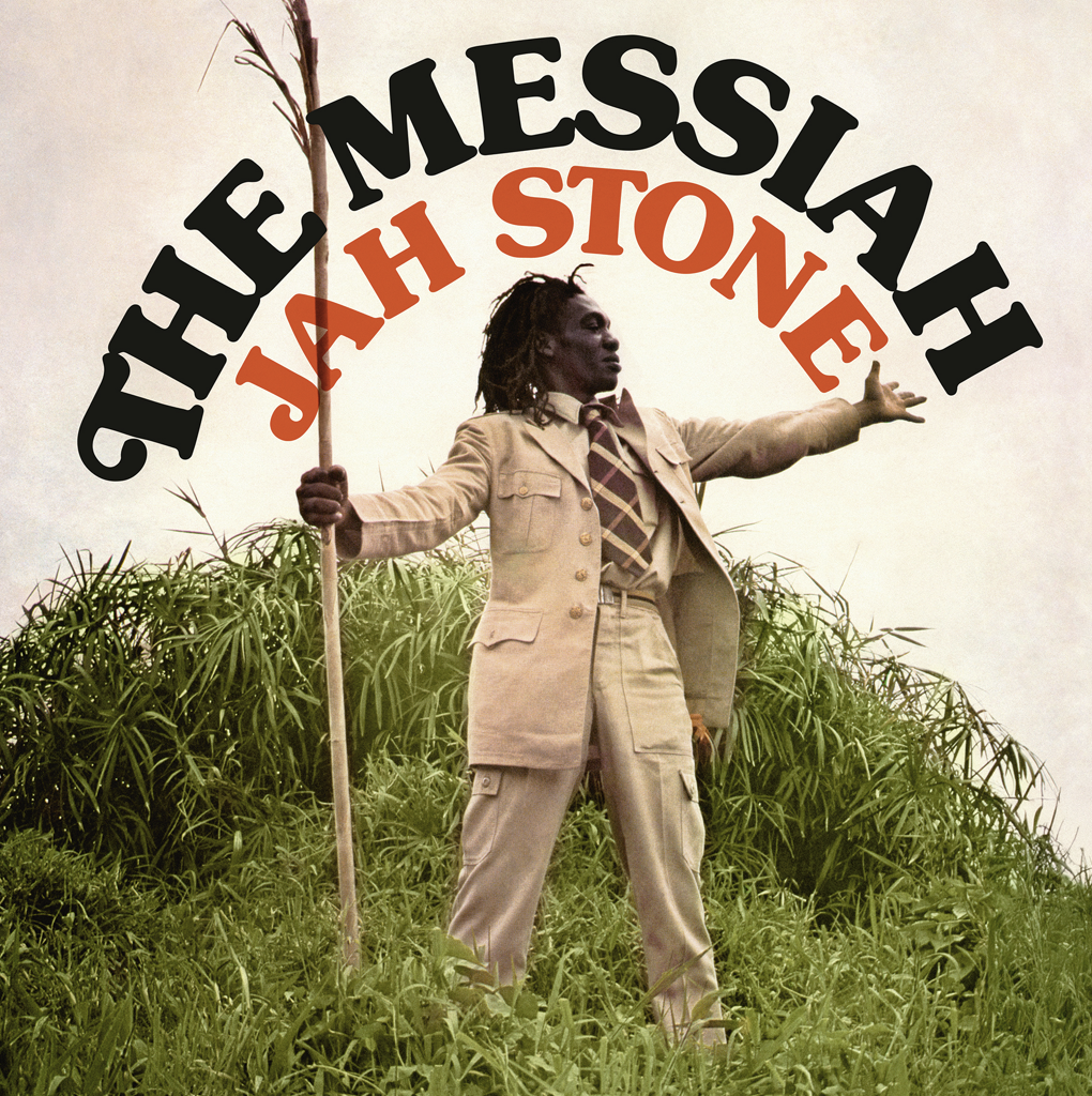 The Messiah