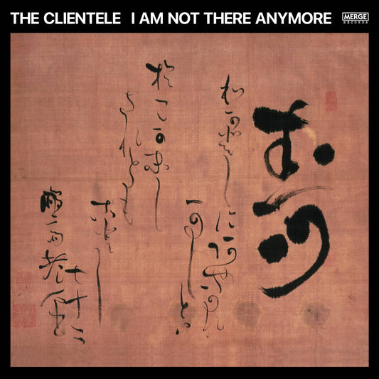 I Am Not There Any More