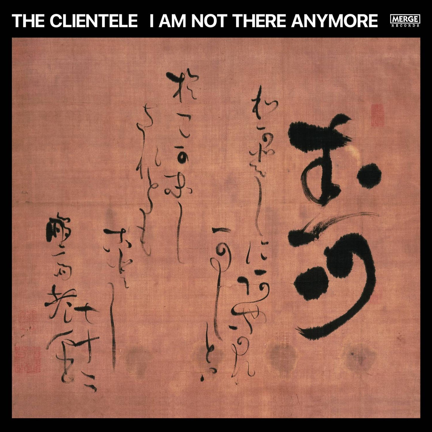 I Am Not There Any More