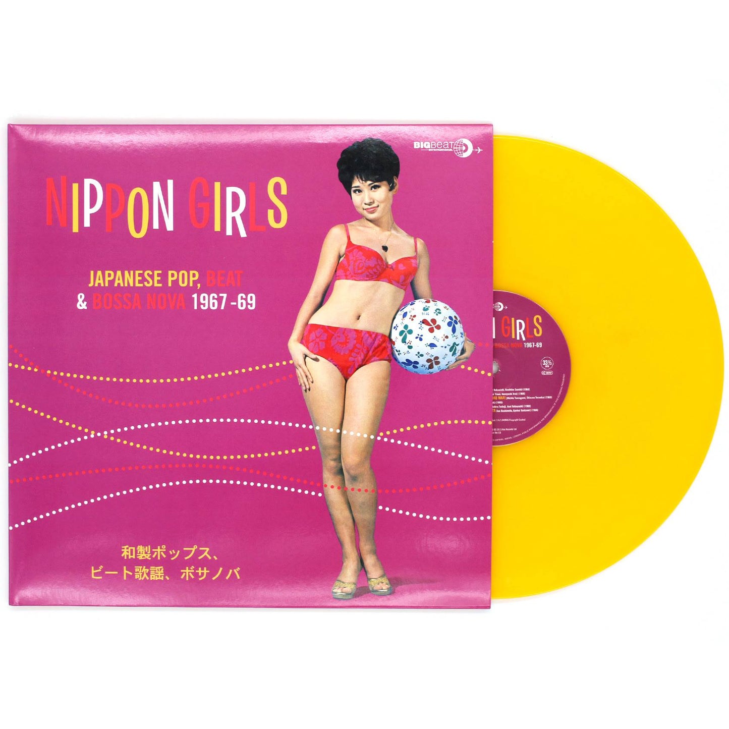 Nippon Girls: Japanese Pop, Beat and Bossa Nova 1967-69