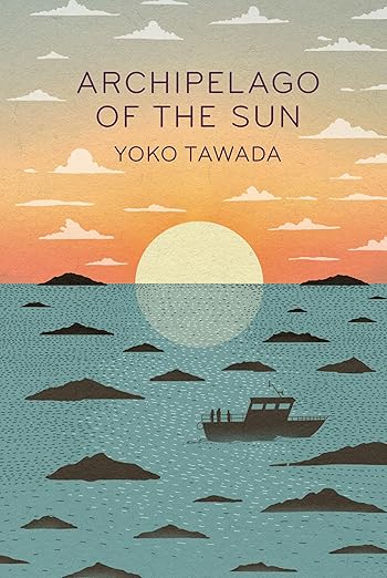 Archipelago of the Sun