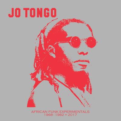 African Funk Experimentals (1968-1982 / 2017)