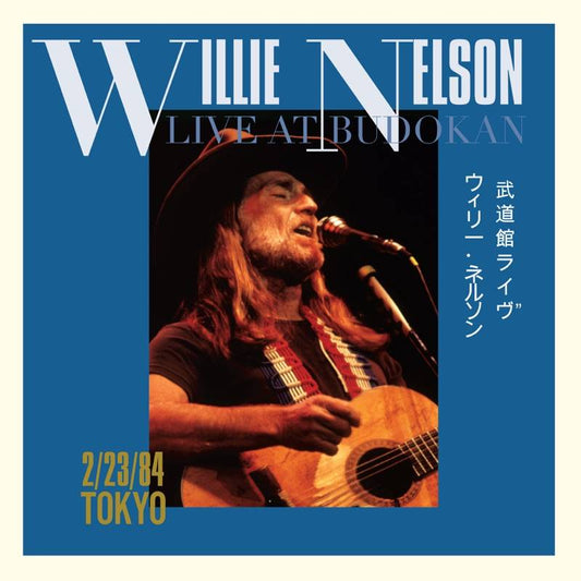 Live At Budokan (RSD Black Friday 2022)