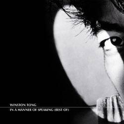 In A Manner Of Speaking - Best Of
