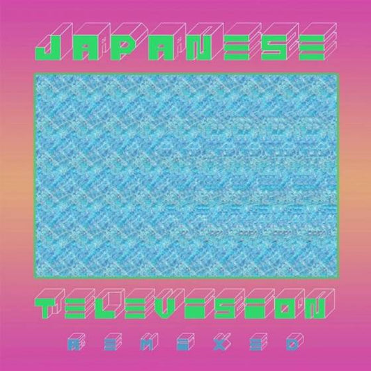 III (Remixed)