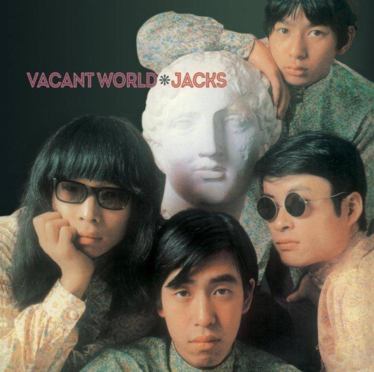 Vacant World