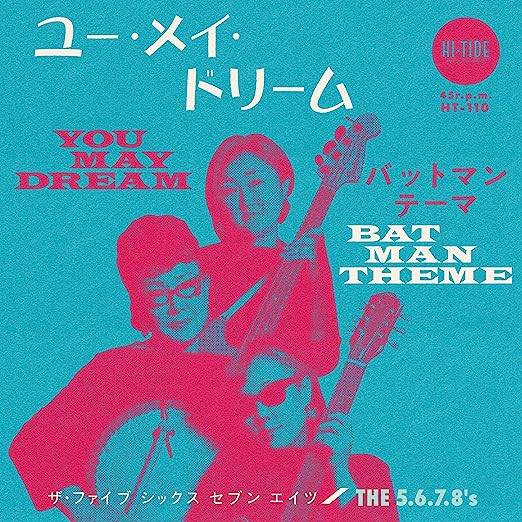 You May Dream / Batman Theme
