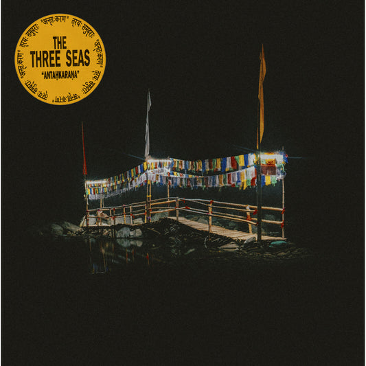 The Three Seas - Antahkarana Product Image