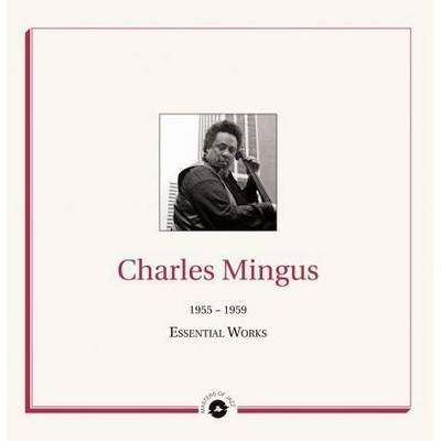 Essential Works 1955-1959