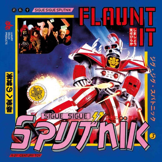 Flaunt It - Deluxe