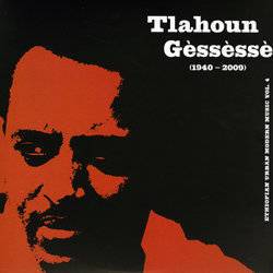Ethiopian Urban Modern Music 4