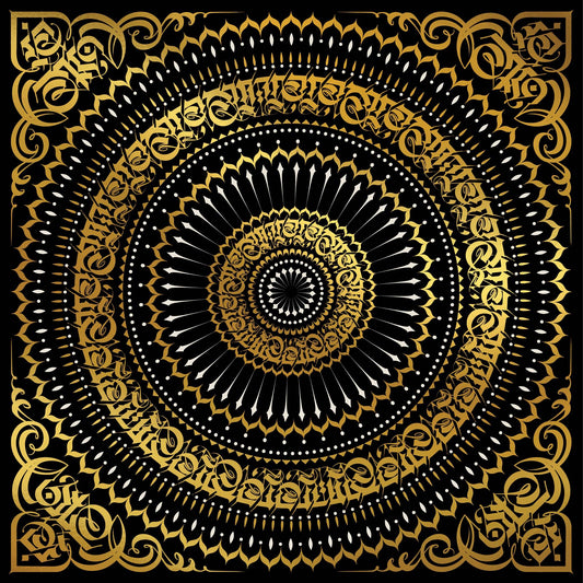 Ananda