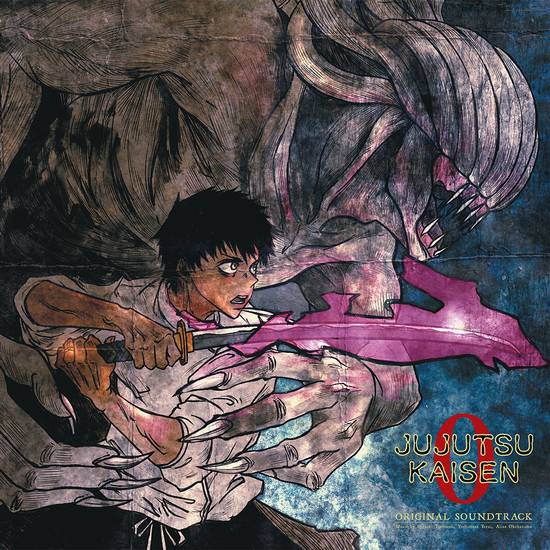 Jujutsu Kaisen 0