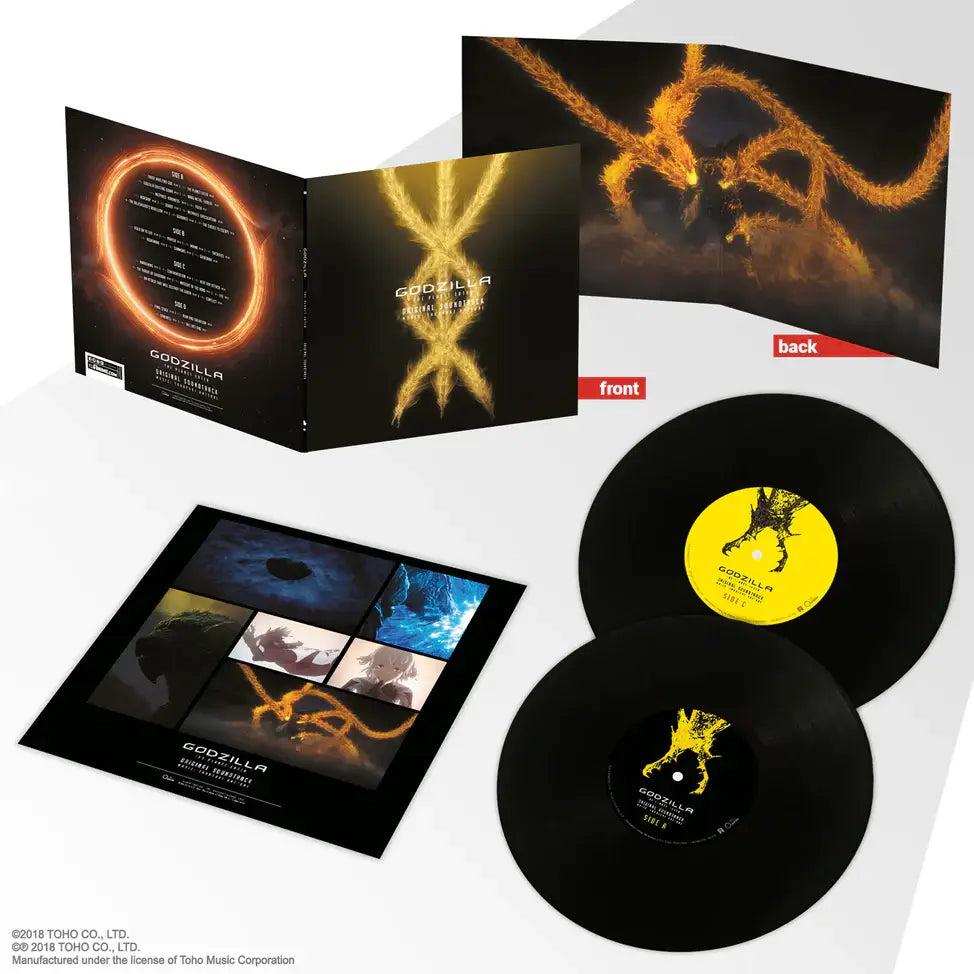 ANIM0079_Godzilla-PlanetEater_Vinyl-3D-topview_974x.jpg.webp