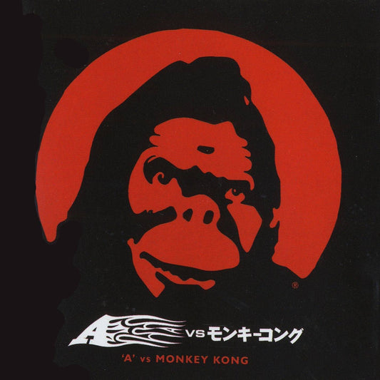 A' Vs Monkey Kong