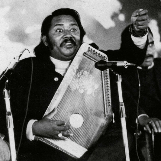 Metamusik Festival Berlin ‘74
