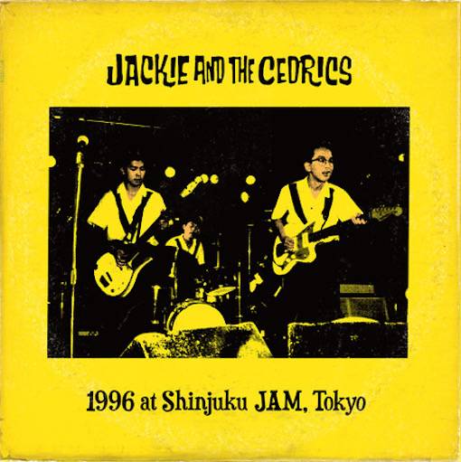 1996 at Shinjuku Jam, Tokyo