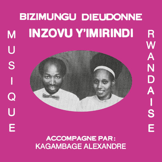 Inzovu Y'Imirindi