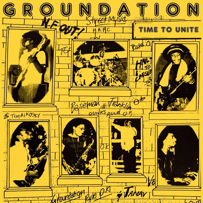 Time To Unite / Rebel