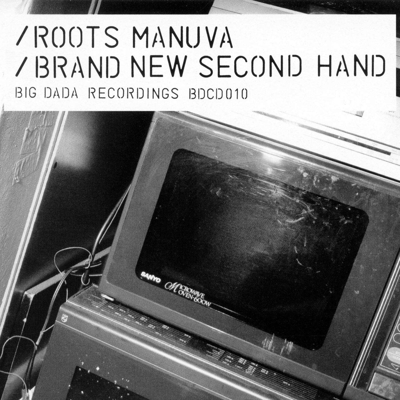 Brand New Second Hand