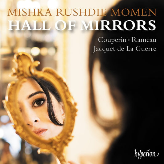 Hall Of Mirrors