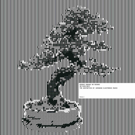 Denshi Ongaku No Bigaku - The Aesthetics of Japanese Electronic Music Vol 2